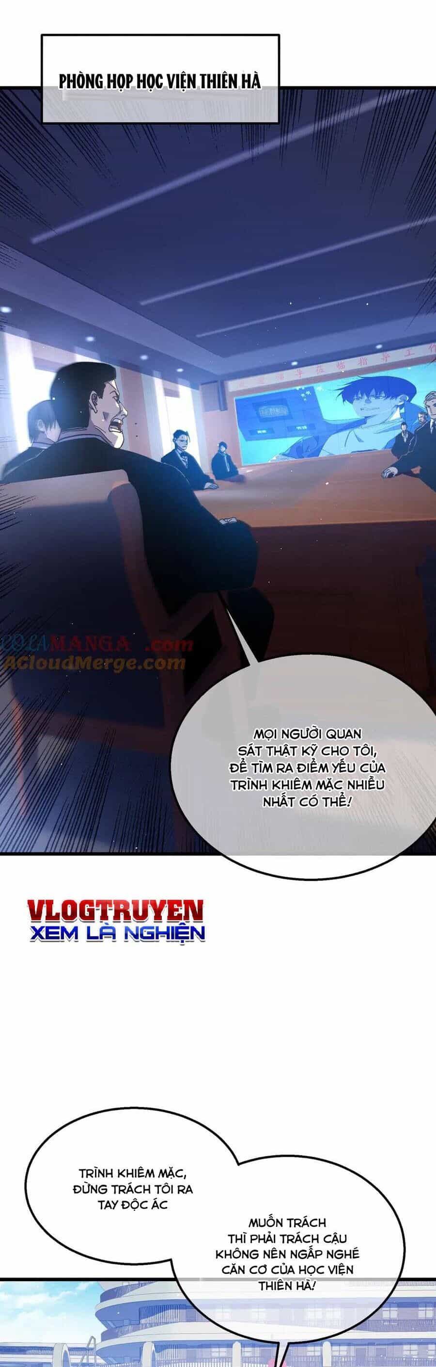 Vô Địch Bị Động Tạo Ra Tấn Sát Thương - Chương 18 - ảnh 23