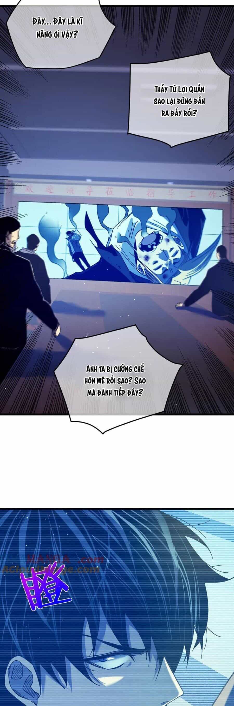 Vô Địch Bị Động Tạo Ra Tấn Sát Thương - Chương 18 - ảnh 38