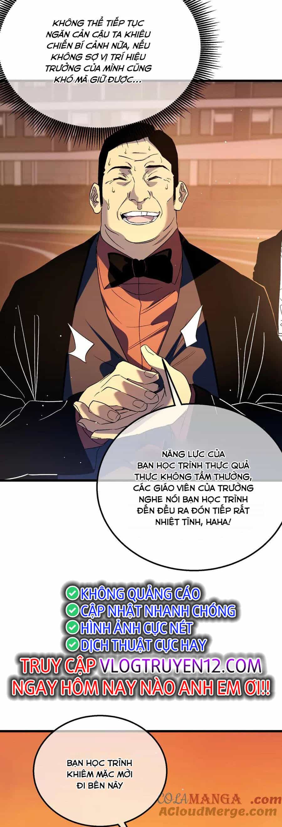 Vô Địch Bị Động Tạo Ra Tấn Sát Thương - Chương 18 - ảnh 52