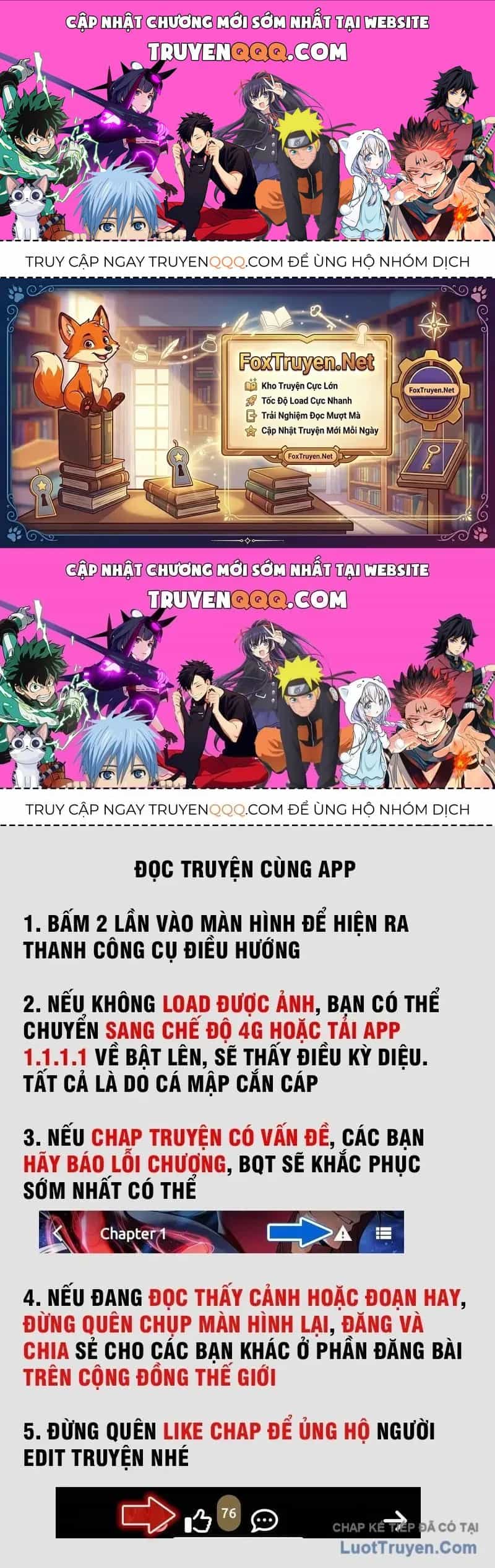 Vô Địch Bị Động Tạo Ra Tấn Sát Thương - Chương 175 - ảnh 1