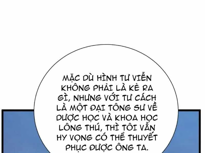 Vô Địch Bị Động Tạo Ra Tấn Sát Thương - Chương 175 - ảnh 93