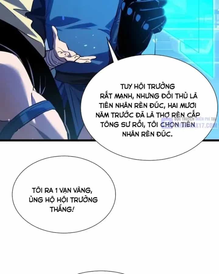 Vô Địch Bị Động Tạo Ra Tấn Sát Thương - Chương 177 - ảnh 17