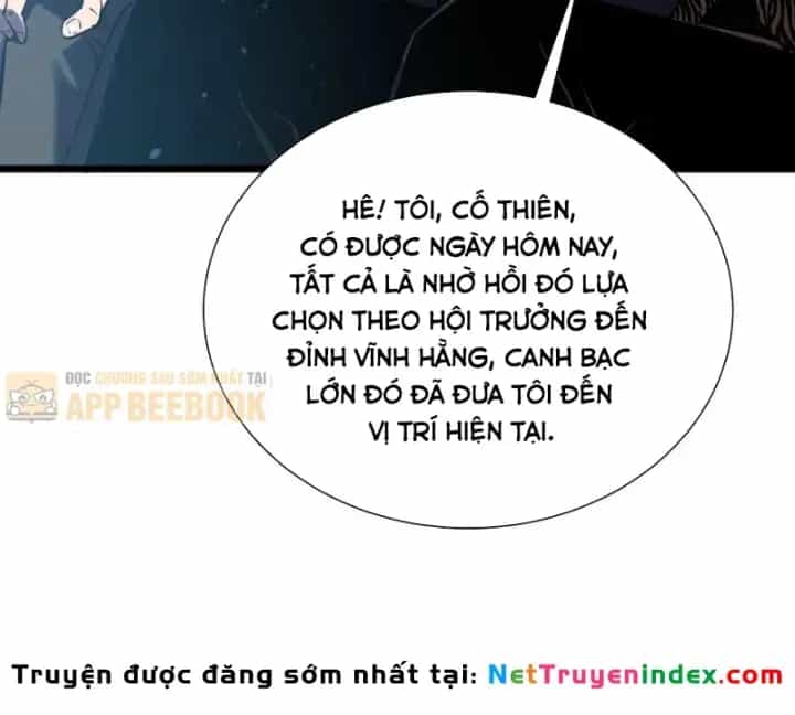 Vô Địch Bị Động Tạo Ra Tấn Sát Thương - Chương 177 - ảnh 23