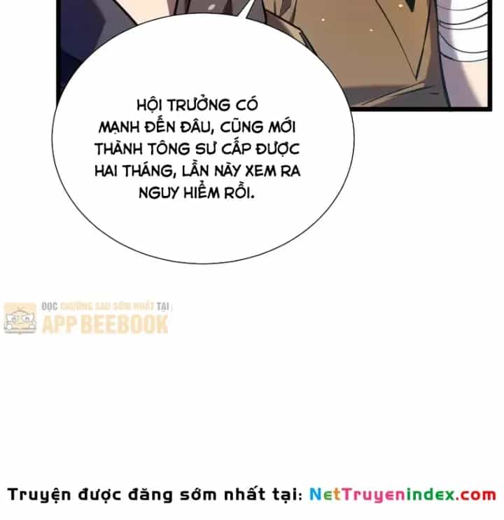 Vô Địch Bị Động Tạo Ra Tấn Sát Thương - Chương 177 - ảnh 6