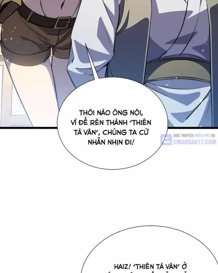 Vô Địch Bị Động Tạo Ra Tấn Sát Thương - Chương 177 - ảnh 82
