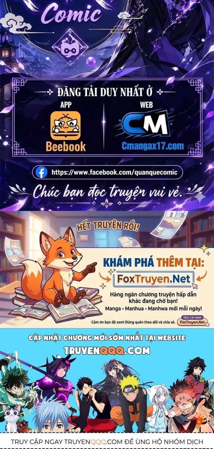 Vô Địch Bị Động Tạo Ra Tấn Sát Thương - Chương 178 - ảnh 121