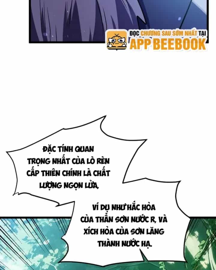 Vô Địch Bị Động Tạo Ra Tấn Sát Thương - Chương 178 - ảnh 18