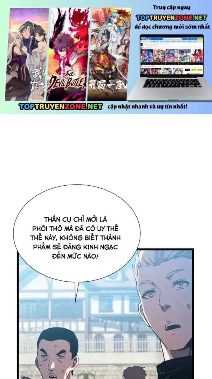 Vô Địch Bị Động Tạo Ra Tấn Sát Thương - Chương 179 - ảnh 2