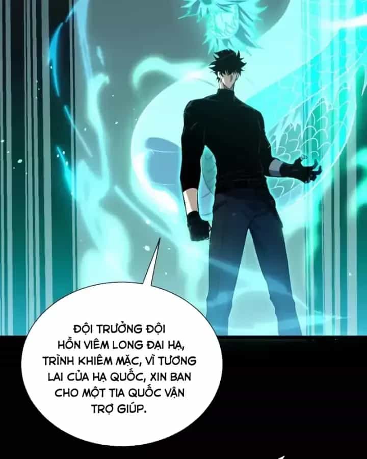 Vô Địch Bị Động Tạo Ra Tấn Sát Thương - Chương 179 - ảnh 33