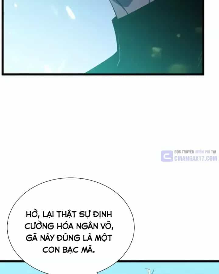Vô Địch Bị Động Tạo Ra Tấn Sát Thương - Chương 179 - ảnh 8