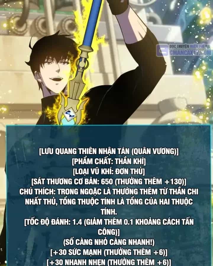 Vô Địch Bị Động Tạo Ra Tấn Sát Thương - Chương 180 - ảnh 109
