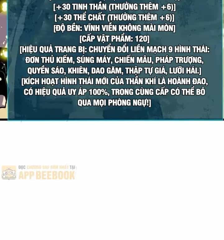 Vô Địch Bị Động Tạo Ra Tấn Sát Thương - Chương 180 - ảnh 110