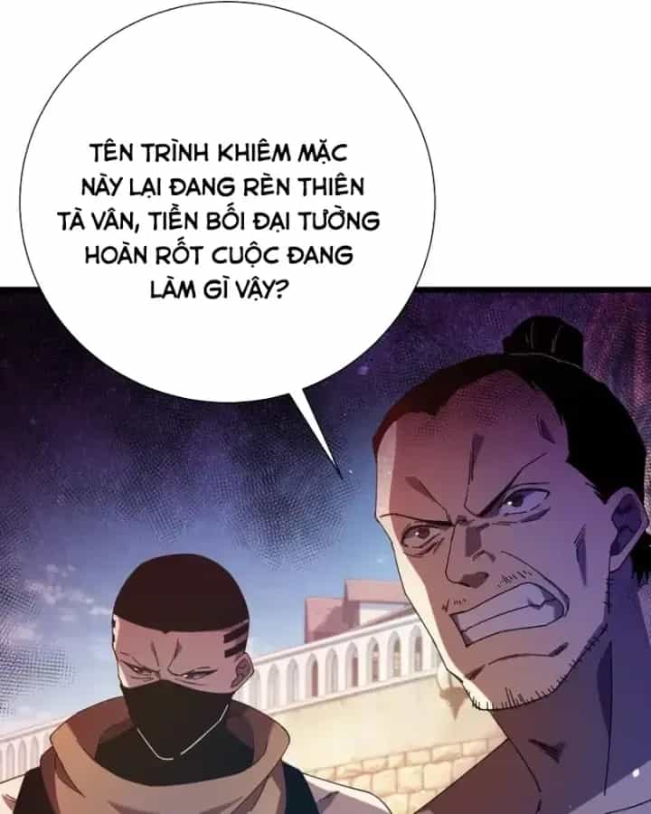 Vô Địch Bị Động Tạo Ra Tấn Sát Thương - Chương 180 - ảnh 34