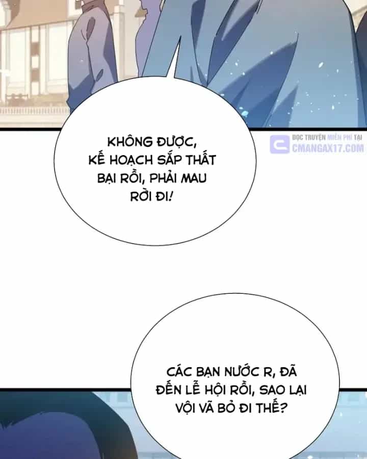 Vô Địch Bị Động Tạo Ra Tấn Sát Thương - Chương 180 - ảnh 60