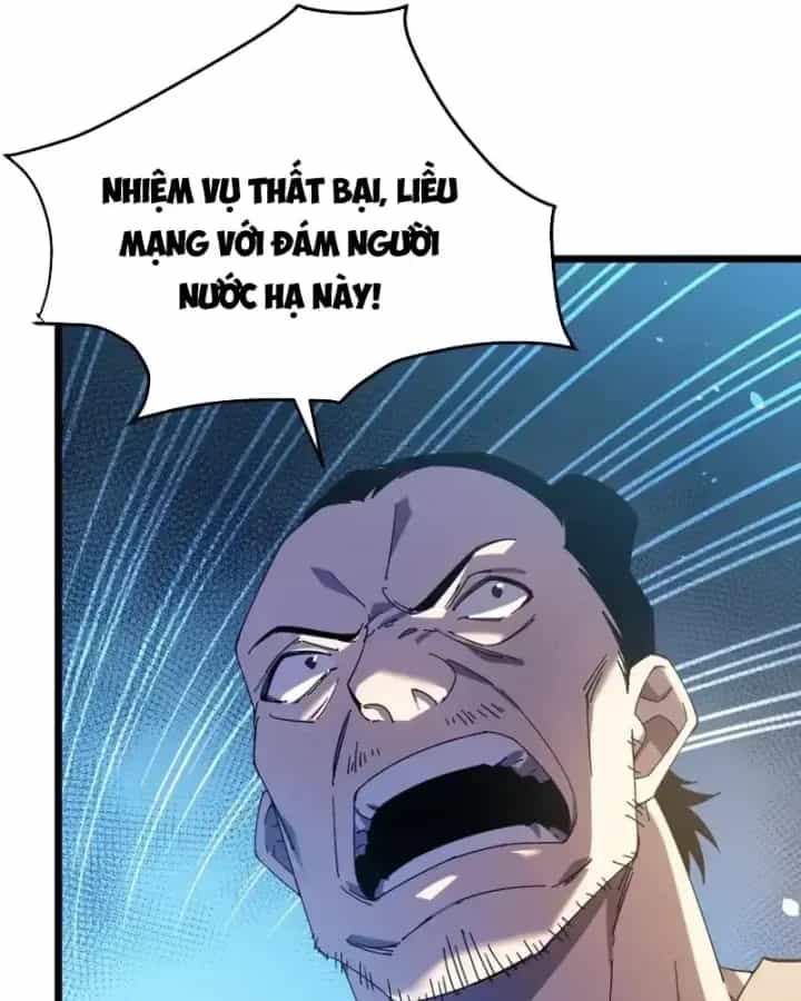 Vô Địch Bị Động Tạo Ra Tấn Sát Thương - Chương 180 - ảnh 63