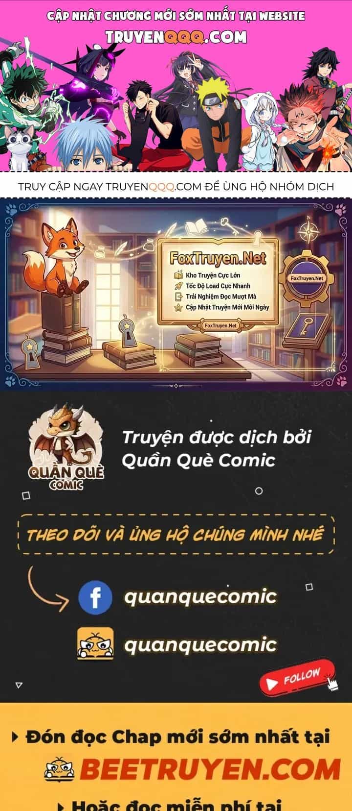 Vô Địch Bị Động Tạo Ra Tấn Sát Thương - Chương 185 - ảnh 1
