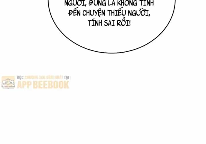 Vô Địch Bị Động Tạo Ra Tấn Sát Thương - Chương 185 - ảnh 15