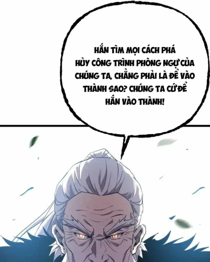 Vô Địch Bị Động Tạo Ra Tấn Sát Thương - Chương 185 - ảnh 59