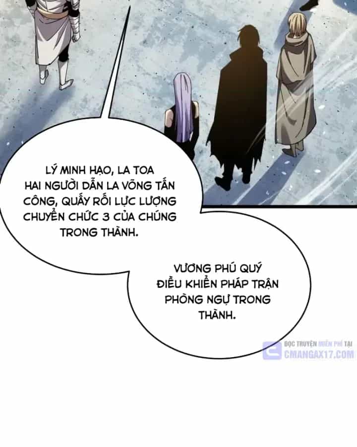 Vô Địch Bị Động Tạo Ra Tấn Sát Thương - Chương 185 - ảnh 74