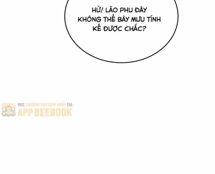 Vô Địch Bị Động Tạo Ra Tấn Sát Thương - Chương 185 - ảnh 80