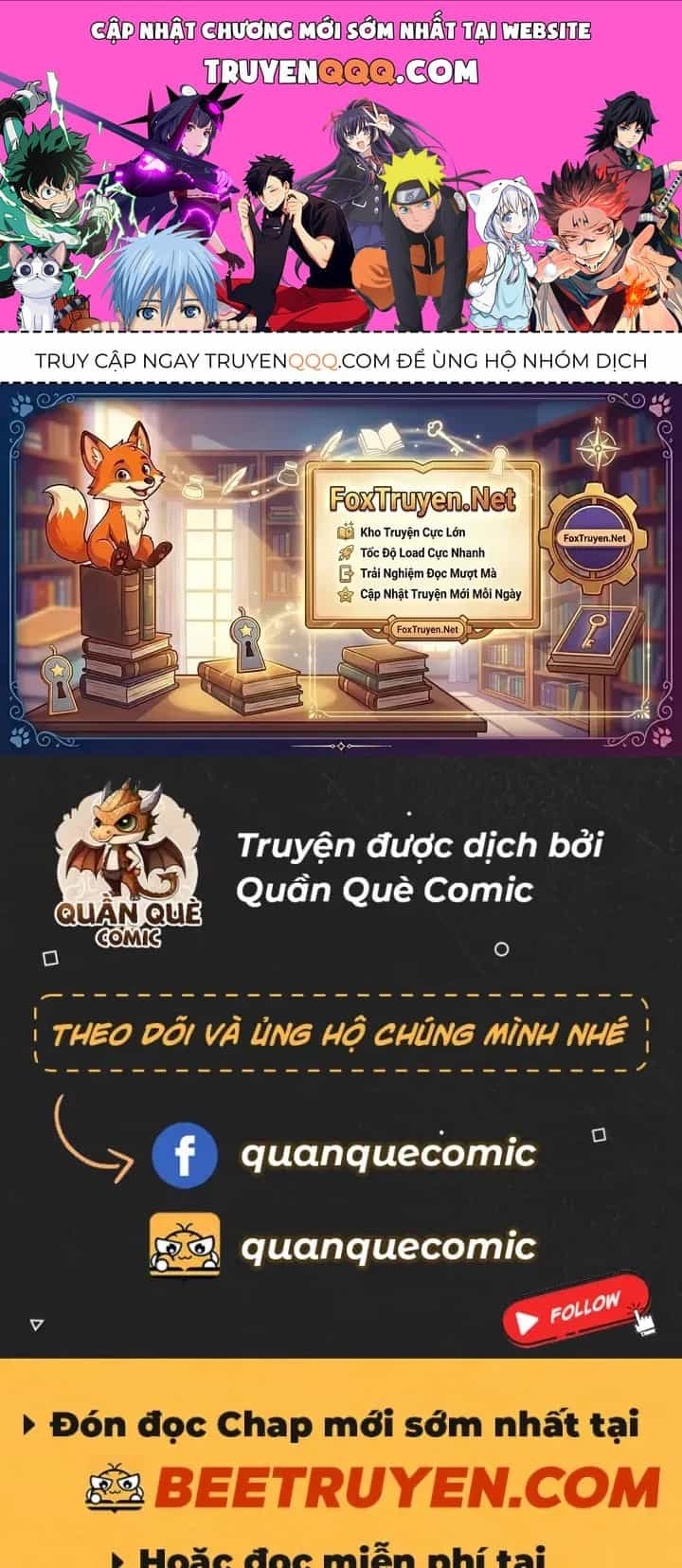 Vô Địch Bị Động Tạo Ra Tấn Sát Thương - Chương 186 - ảnh 1