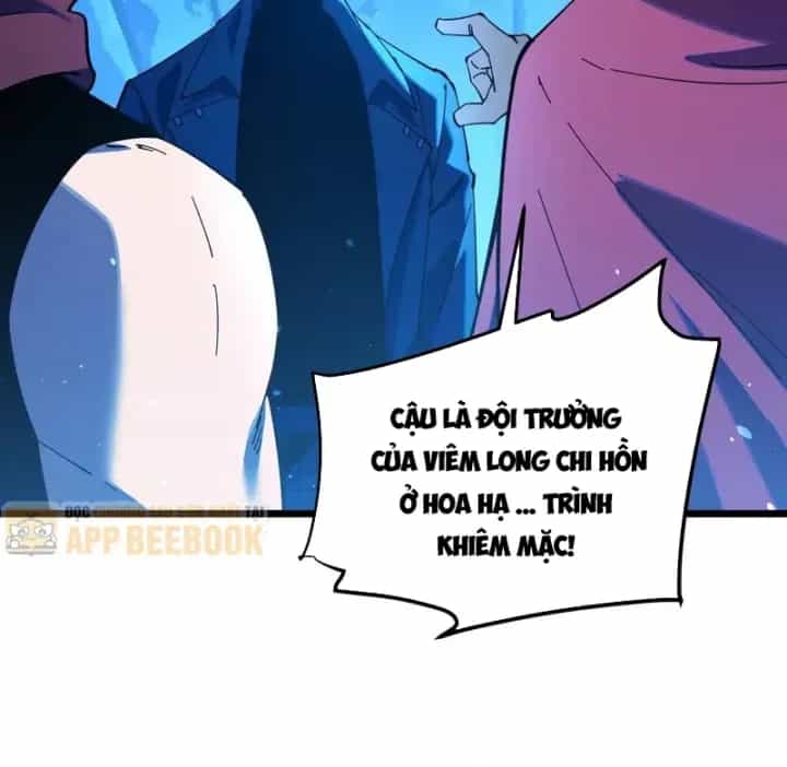 Vô Địch Bị Động Tạo Ra Tấn Sát Thương - Chương 186 - ảnh 25