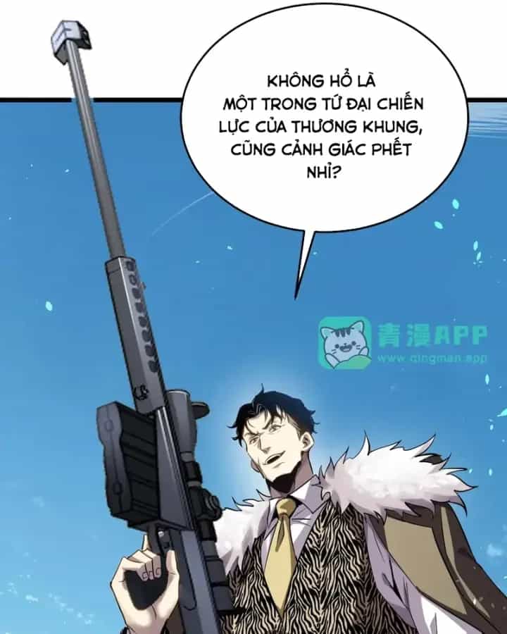 Vô Địch Bị Động Tạo Ra Tấn Sát Thương - Chương 186 - ảnh 73
