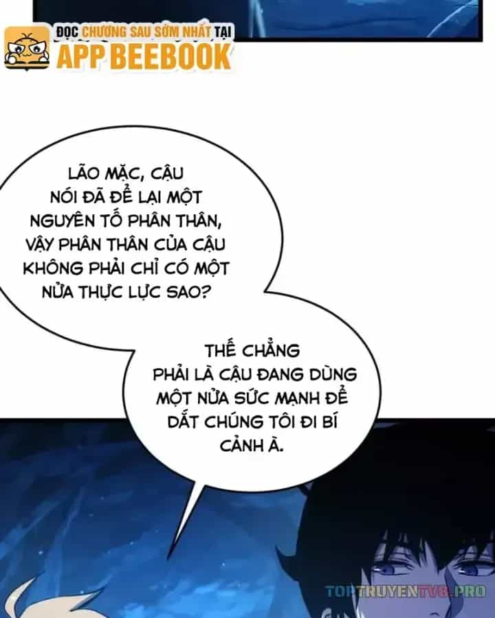 Vô Địch Bị Động Tạo Ra Tấn Sát Thương - Chương 187 - ảnh 5
