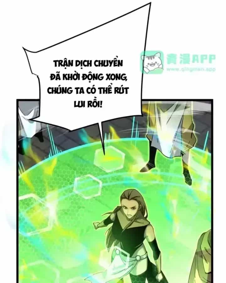 Vô Địch Bị Động Tạo Ra Tấn Sát Thương - Chương 187 - ảnh 69