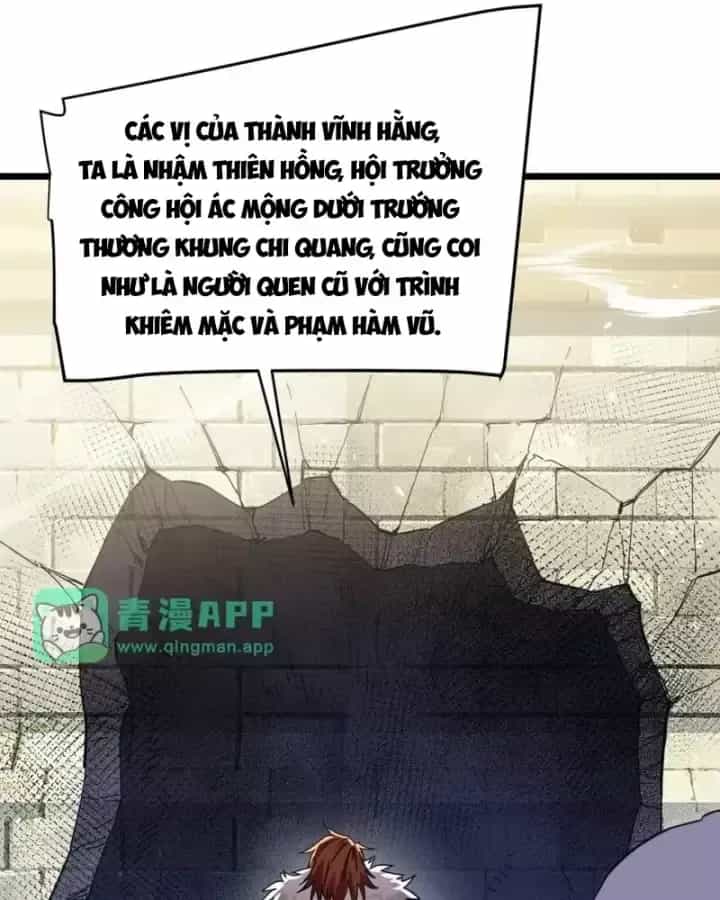 Vô Địch Bị Động Tạo Ra Tấn Sát Thương - Chương 187 - ảnh 92