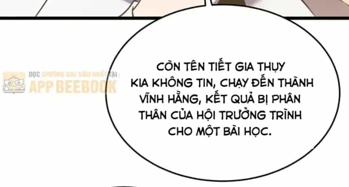 Vô Địch Bị Động Tạo Ra Tấn Sát Thương - Chương 188 - ảnh 11
