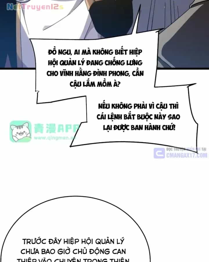 Vô Địch Bị Động Tạo Ra Tấn Sát Thương - Chương 188 - ảnh 66