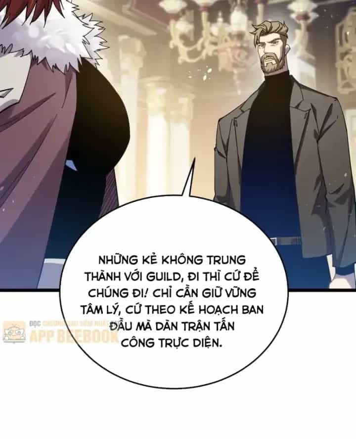 Vô Địch Bị Động Tạo Ra Tấn Sát Thương - Chương 188 - ảnh 72