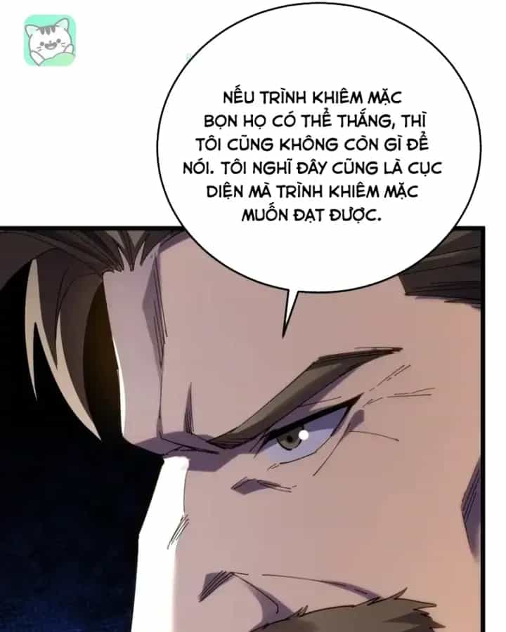 Vô Địch Bị Động Tạo Ra Tấn Sát Thương - Chương 188 - ảnh 73