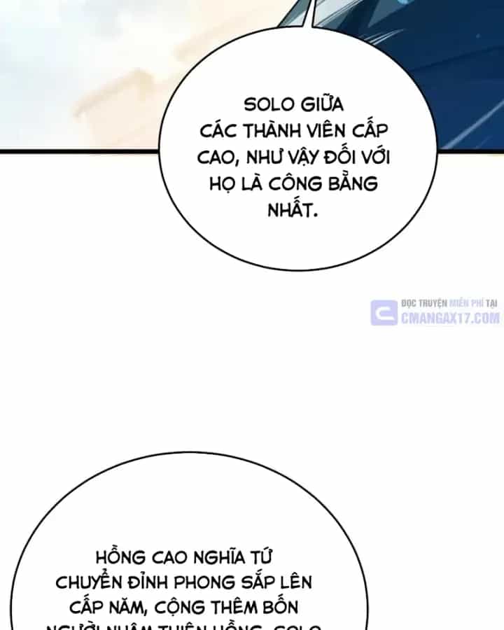 Vô Địch Bị Động Tạo Ra Tấn Sát Thương - Chương 188 - ảnh 84