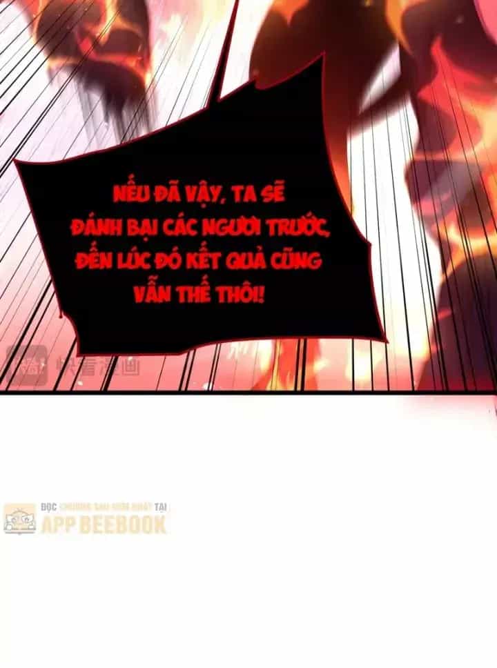 Vô Địch Bị Động Tạo Ra Tấn Sát Thương - Chương 189 - ảnh 97