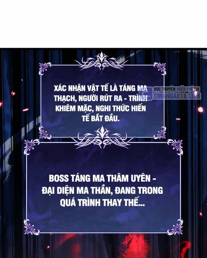 Vô Địch Bị Động Tạo Ra Tấn Sát Thương - Chương 190 - ảnh 111