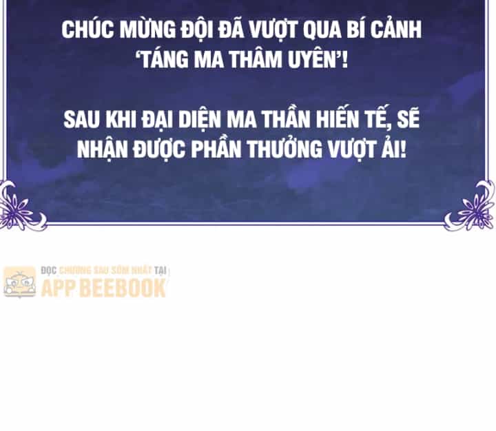 Vô Địch Bị Động Tạo Ra Tấn Sát Thương - Chương 190 - ảnh 82