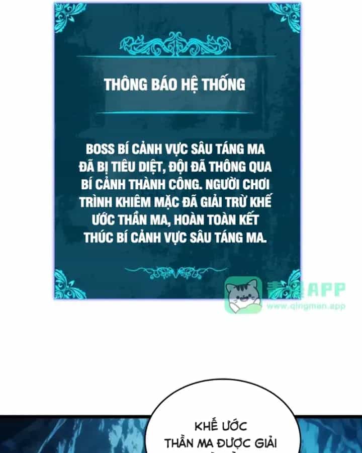 Vô Địch Bị Động Tạo Ra Tấn Sát Thương - Chương 191 - ảnh 106