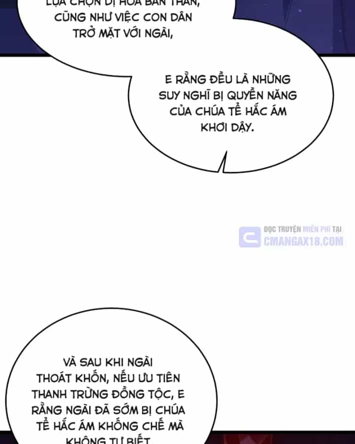 Vô Địch Bị Động Tạo Ra Tấn Sát Thương - Chương 191 - ảnh 51
