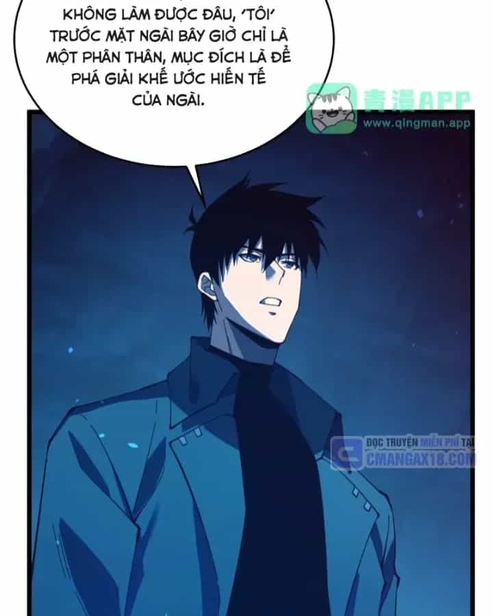 Vô Địch Bị Động Tạo Ra Tấn Sát Thương - Chương 191 - ảnh 59