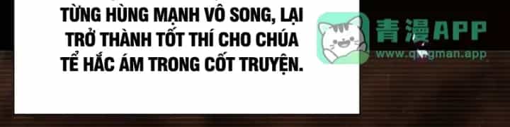 Vô Địch Bị Động Tạo Ra Tấn Sát Thương - Chương 191 - ảnh 7