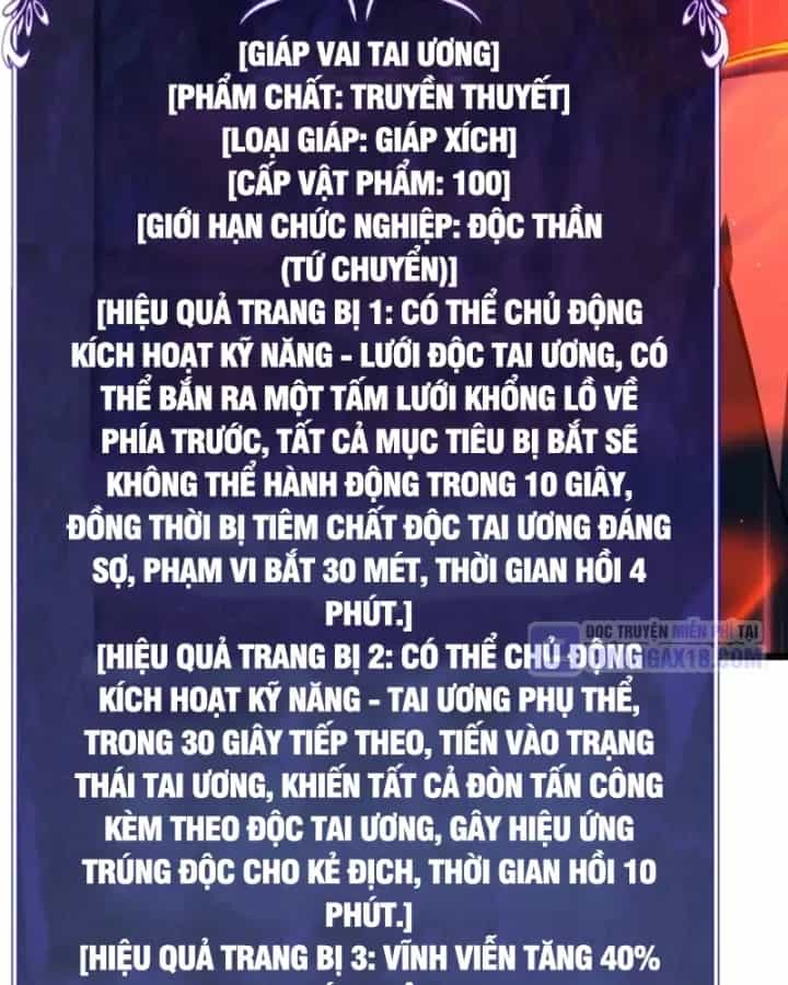 Vô Địch Bị Động Tạo Ra Tấn Sát Thương - Chương 192 - ảnh 47