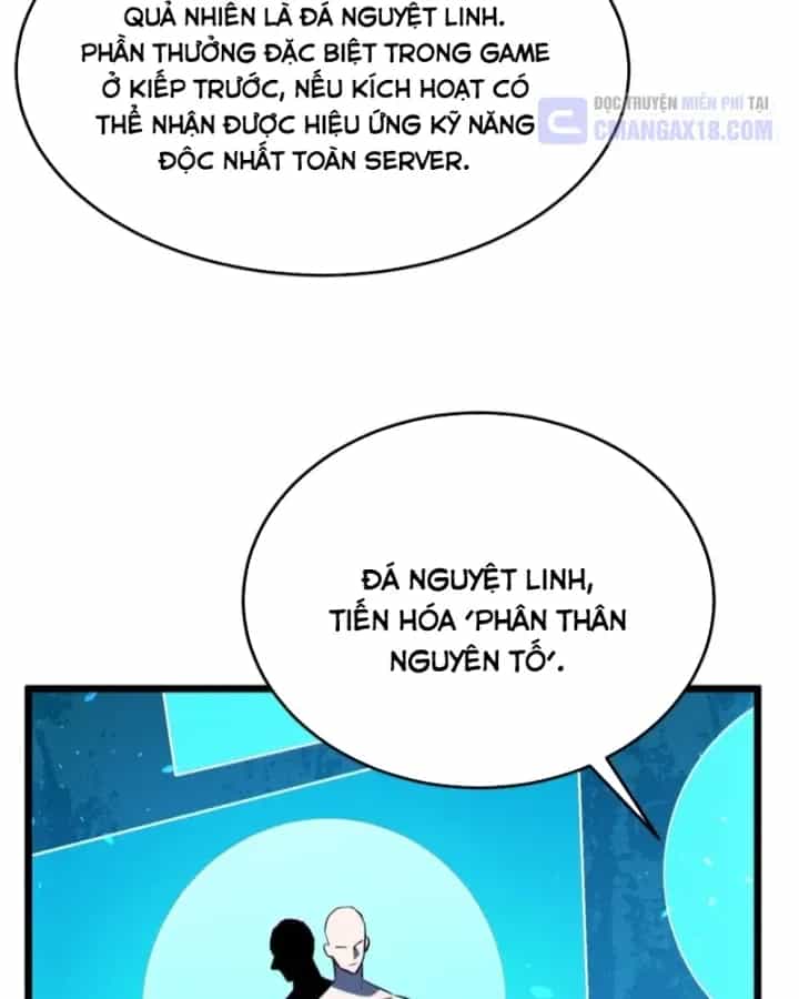 Vô Địch Bị Động Tạo Ra Tấn Sát Thương - Chương 192 - ảnh 55