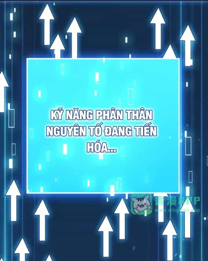 Vô Địch Bị Động Tạo Ra Tấn Sát Thương - Chương 192 - ảnh 57