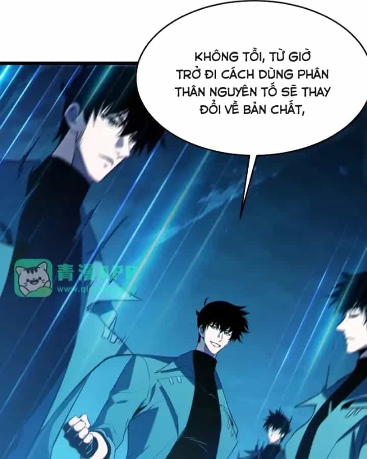 Vô Địch Bị Động Tạo Ra Tấn Sát Thương - Chương 192 - ảnh 61
