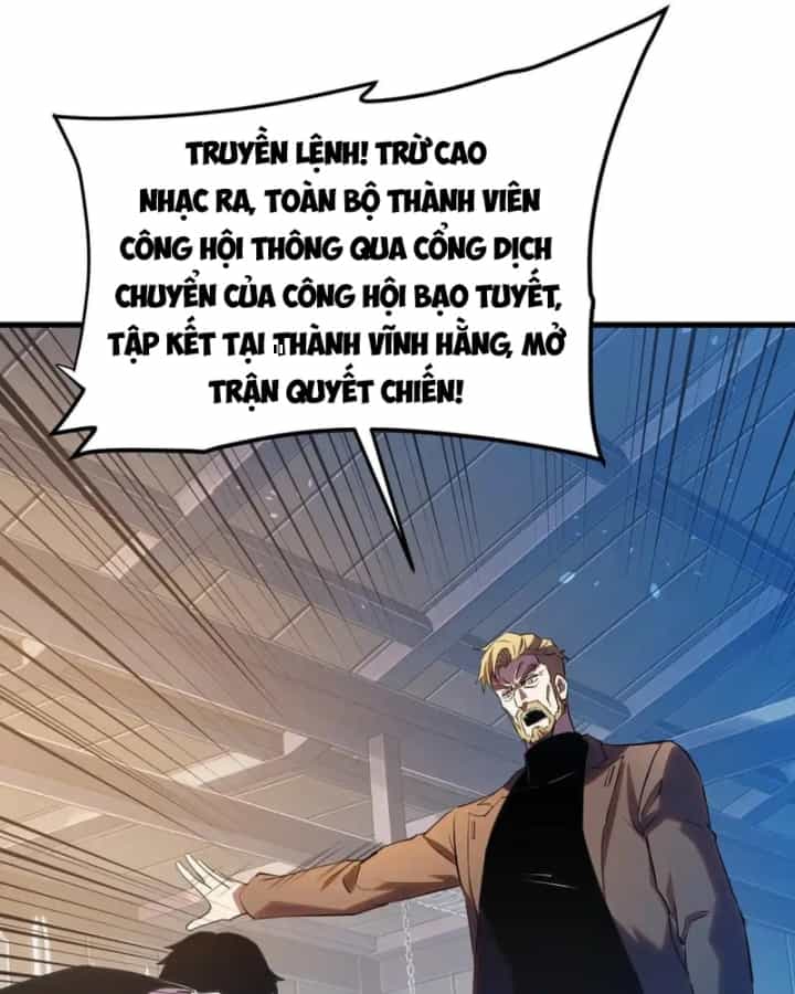 Vô Địch Bị Động Tạo Ra Tấn Sát Thương - Chương 193 - ảnh 18