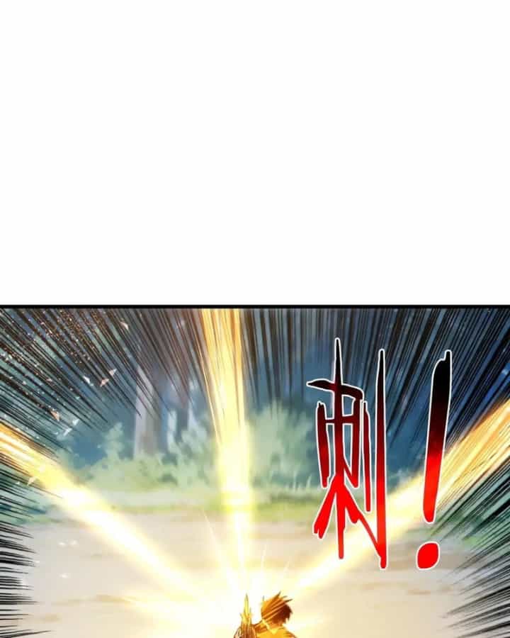 Vô Địch Bị Động Tạo Ra Tấn Sát Thương - Chương 193 - ảnh 74