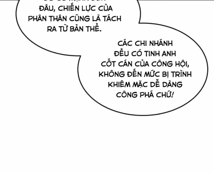 Vô Địch Bị Động Tạo Ra Tấn Sát Thương - Chương 193 - ảnh 9