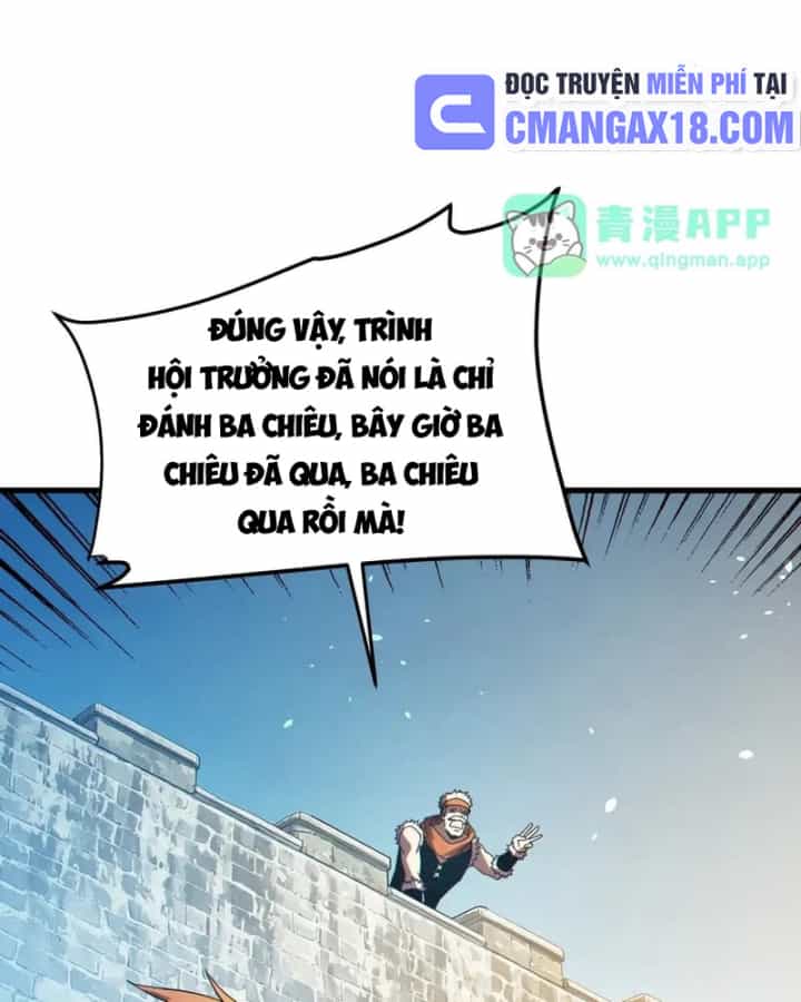 Vô Địch Bị Động Tạo Ra Tấn Sát Thương - Chương 193 - ảnh 90
